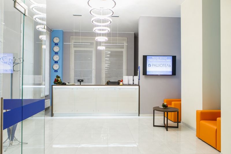 Hotel Raziotel Yamska