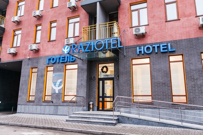 Raziotel Yamska 3* Kijów