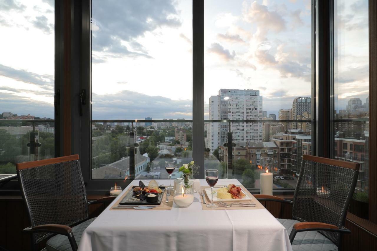 Raziotel Yamska 3* Kijów